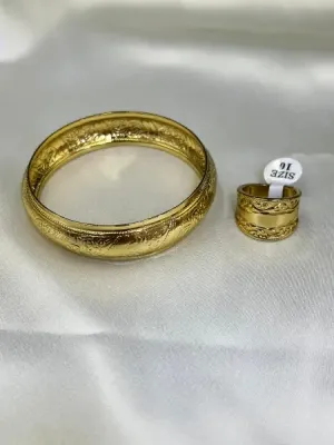 خاتم ونبالة 2