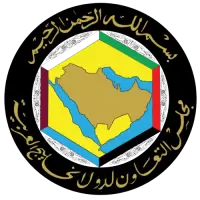 وظائف في دول الخليج فى المغرب