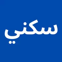 أراضي سكنية للبيع في بئر الرامي الشرقية القنيطرة الرباط سلا زمور زعير