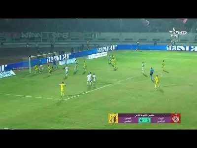 بث مباشر | الوداد الرياضي - المغرب الفاسي
